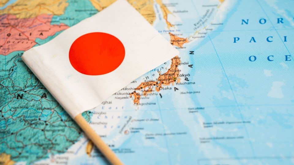 Giappone: progetto del Sistema Confindustria Emilia-Romagna | Tokyo – Osaka settembre 2025