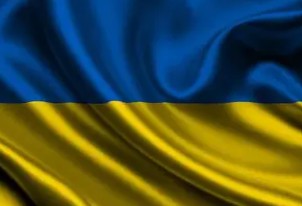 UCRAINA: Webinar Energia nel mercato ucraino, 19 maggio
