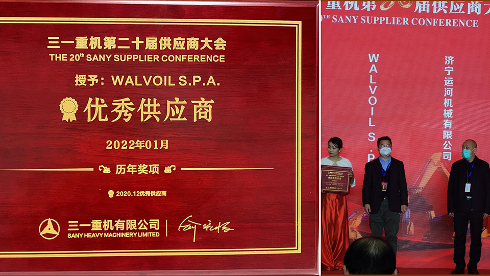 Sany premia Walvoil quale ‘Excellent Supplier’